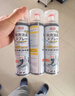 巨奇（JUQI）鞋子除臭剂360ml 银离子消毒杀菌鞋袜喷雾球鞋运动鞋防脚臭脚气 实拍图
