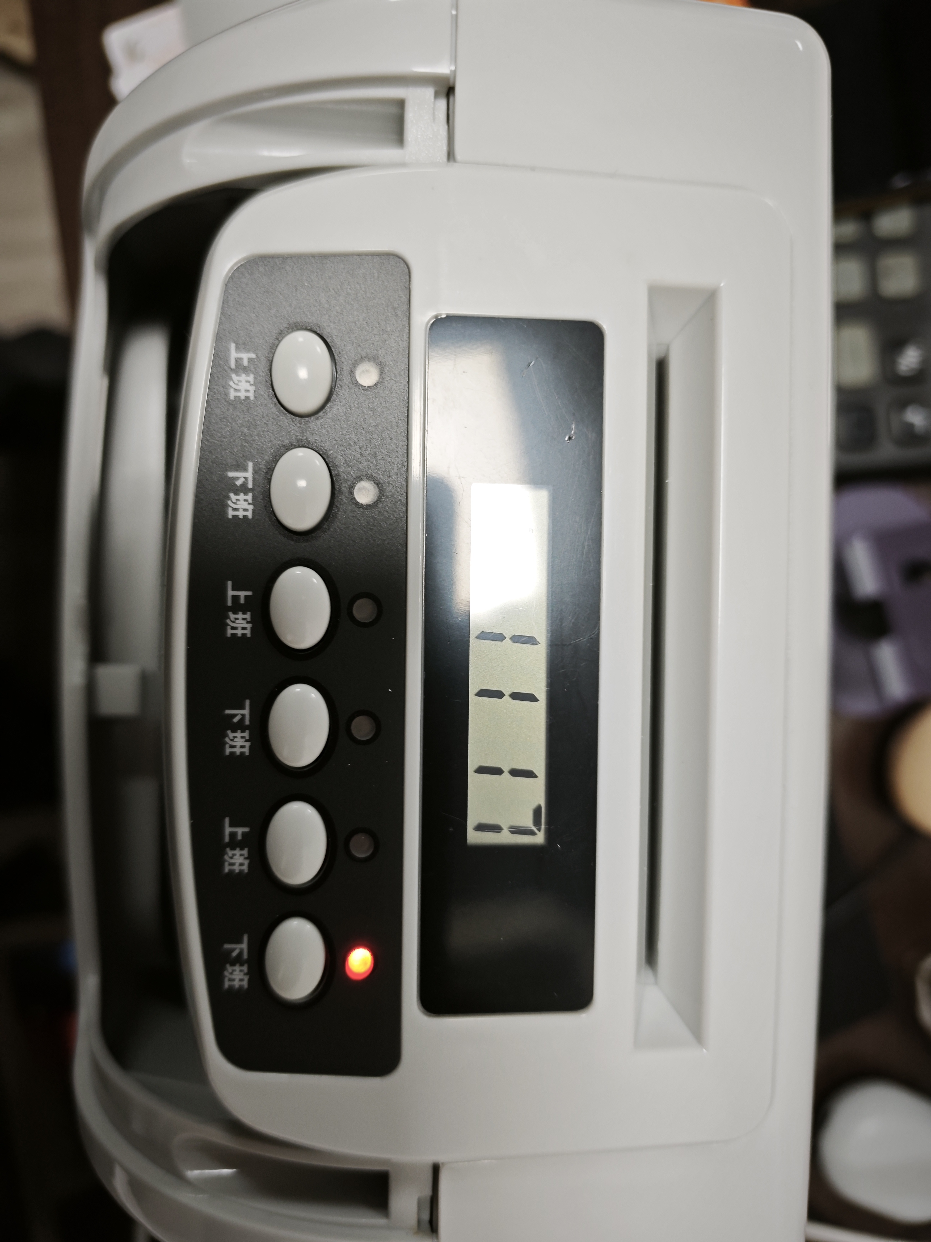 爱宝J-880快速打卡考勤机卡钟打卡机纸卡式打卡钟员工上下班工作出勤学生打卡器签到 实拍图