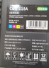 彩格178nw硒鼓适用惠普118a硒鼓W2080a粉盒hp 179fnw墨盒M150nw 150a彩色打印机 带芯片蓝色墨粉盒易加粉 实拍图
