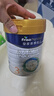 美素佳儿（Friso）皇家幼儿配方奶粉 3段（1-3岁幼儿适用）800g 乳铁蛋白 (新国标) 实拍图