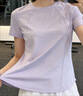 361°短袖女t恤夏季新款速干衣运动跑步宽松瑜伽服上衣服662424126H-3 实拍图