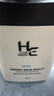 赫恩（H&E）男士海盐净透控油洗面奶男200g氨基酸洁面乳 实拍图