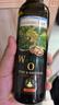 爷爷的农场核桃油热炒油250ml 进口食用油凉拌辅食油 赠婴儿宝宝辅食谱 实拍图
