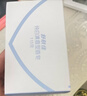 舒肤佳香皂115g*12块皂(纯白4+柠檬4+芦荟4)肥皂 99.9%除菌新旧包装随机 实拍图