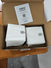 Tenda路由器全屋WiFi套装信号放大器【千兆WiFi6】Mesh分布式组网无线穿墙王:信号增强EM3【双支装】 实拍图