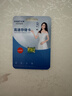 忆捷（EAGET）128GB TF（MicroSD）存储卡 C10 黄绿卡 适用360海康凌度盯盯拍监控行车记录仪 高速内存卡 实拍图