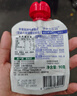 爷爷的农场有机进口水果泥儿童宝宝苹果桃香蕉小米泥85g 辅食零食口味随机 实拍图