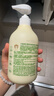 润本婴儿洋甘菊洗发水沐浴露儿童宝宝洗护二合一洗澡500ml 儿童节礼物 实拍图