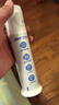 冷酸灵专研抗敏护釉健龈泵式牙膏125g含氟牙齿牙龈双效修复【吴磊推荐】 实拍图