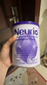 纽瑞优（Neurio）乳铁蛋白免疫球蛋白粉儿童增强免疫力紫钻Pro升级版礼盒180g*2罐 实拍图