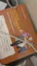 神探迈克狐·国际学院篇 (全6册） 6册随选 多多罗系列图书 带孩子思考培养逻辑思维小学生课外读物正版包邮 暑假作业 一升二暑假衔接 小升初暑假衔接  实拍图