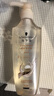 施华蔻（Schwarzkopf）多效修护型洗发露400ml 净油洗发水 柔顺滋养洗头膏（新老包装） 实拍图
