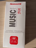 纽曼 （Newmine） MX660金属入耳式有线音乐手机耳机线控耳机3.5mm适用于苹果安卓电脑平板 铁灰色 实拍图
