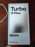 小米（MI）REDMI Turbo 5 Max 天玑9500s 9000mAh大电池 1.5K阳光屏 12+512 暗影黑 小米红米5G手机 实拍图