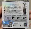 中西钓线 极蚕鱼线强劲拉力钓鱼线台钓竞技比赛尼龙线快鱼黑坑渔线钓渔线 子线0.6 实拍图