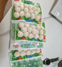 安井嫩鱼丸 200g 鱼糜含量≥65% 锁鲜装火锅麻辣烫关东煮丸料食材 实拍图