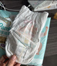帮宝适【PLUS会员特惠】一级帮拉拉裤XL码64片+XL码8片 加量装 实拍图