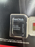 闪迪（SanDisk）512GB TF(MicroSD)内存卡4K极速金卡 A2 V30 U3 兼容大疆Pocket 4/Action 6运动相机 无人机存储卡 实拍图
