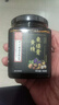 手工工具套装实验DIY多功能精密32合一24合一皮包款12合一螺丝刀起子手机电脑笔记本维修 工具盒25合一（塑料杆）颜色随机 实拍图