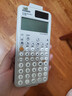 卡西欧（CASIO）fx-991CN CW科学函数计算器大学生物化生竞赛考研学习考试灰白搭配（新老品随机发货） 实拍图