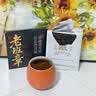 七春老班章普洱熟茶云南特产糯香茶砖勐海品鉴30g中秋自饮礼物 实拍图