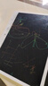 迪漫奇液晶小黑板儿童画板玩具彩色电子手写字绘画幼儿六一儿童节礼物 实拍图
