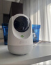 360摄像头9pro-800万双频WIFI云台家用摄像头家用监控摄像机手机远程监控器360度夜视全景 婴儿看护器 实拍图
