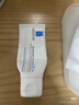 理肤泉【黄子弘凡同款】B5霜40ml*2支套装修护保湿面霜护肤品母亲节礼物 实拍图