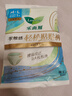 乐而雅花王懒睡派晚安裤L码组合20片安睡裤裤型卫生巾姨妈巾京东自营 实拍图