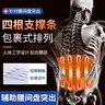 立姿（lizi）医用级护腰带腰间盘突出腰肌劳损束腰椎疼围托术后钢板腰部支撑L 实拍图