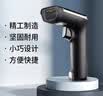 霍尼韦尔（Honeywell）无线扫码枪 扫码枪 条形码 一维码扫描枪  快递仓库盘点商超收银扫码器 OH3502黑 实拍图
