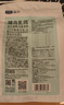 LEGENDSANDY蓝氏全价猫粮成猫幼猫生骨肉冻干粮 猎鸟乳鸽500g 实拍图
