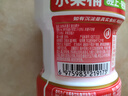 轻上车厘子100%果汁含量饮料解腻0脂肪果蔬汁饮品220ml*10瓶 实拍图