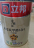 立邦乳胶漆竹炭抗甲醛防霉净味五合一墙漆油漆内墙漆54L/约75KG套装 实拍图