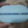 中兴（ZTE）随身wifi6免插卡移动wifi无线网卡便携式热点4g路由器无限笔记本电脑通用流量2025款U10LS蓝色 实拍图