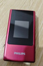 飞利浦（PHILIPS）V13P 海棠红 翻盖老人手机 移动联通电信4G全网通 双卡双待老年人手机大字大声音备用智能学生手机 实拍图