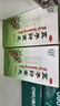 北京同仁堂 五子衍宗丸 60g*3盒 小黑丸子补肾益精肾虚精亏阳痿不育遗精早泄腰痛尿后余沥 男科用药 补肾 实拍图
