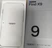 OPPO Find X9 16GB+256GB 绒光钛 4K超清实况照片 天玑9500 拍照旗舰智能手机 国家补贴 旅拍神器 5G 实拍图