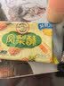 徐福记凤梨酥184g/袋 8枚点心 减糖26% 果肉含量大于等于22% 实拍图