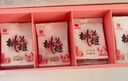 东阿阿胶桃花姬阿胶糕285g礼袋款即食送妈妈母亲节礼物送长辈女营养品 实拍图