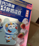 小鹿蓝蓝 热门商品高钙牛奶小软饼宝宝零食儿童零食奶香原味 超值装198g 实拍图