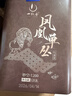 一杯香茶叶潮州乌龙茶凤凰单枞鸭屎香250g礼盒装送礼自己喝散装茗茶 实拍图