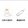 香港澳门上网卡港澳通用5G手机流量上网卡旅游sim卡   5天每天2GB 实拍图