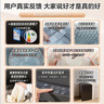 美的（Midea）随心洗 波轮洗衣机全自动家用 10公斤 专利免清洗 健康除螨 MB10V37T 以旧换新 补贴 京东自营 实拍图
