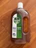 滴露（Dettol）消毒液洗衣衣物消毒水750mL 除螨杀菌混洗无忧 家居地板消毒 非84 实拍图