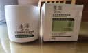 玉泽（Dr.Yu）皮肤屏障修护保湿霜100g（舒缓面霜补水保湿 敏感肌适用） 实拍图
