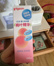 贝亲（Pigeon）婴儿爽身粉 玉米粉爽身粉  无滑石粉 无香精 50g HA15 实拍图
