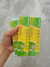 3盒装999皮炎平 糠酸莫米松凝胶乳膏 0.1%*10g 用于湿疹 皮肤瘙痒止痒 神经性皮炎 脂溢性皮炎 阴囊瘙痒 实拍图