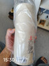 乐扣乐扣电热水杯烧水杯400ml小型便携式烧水壶户外热水壶迷你旅行热水壶家用保温出差加热杯 实拍图