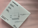 绿联氮化镓充电器20W双口快充头Type-C数据线+多口插头套装适用苹果17iPhone16/15ProMax手机iPad平板 实拍图